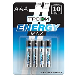 Батарейка AAA Трофи LR03 ENERGY MAX  Alkaline (4-BL) (40/960)