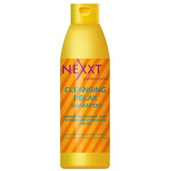 Шампунь-пилинг NEXXT Professional для глубокого очищения и релакса волос (Nexxt Cleansing Relax Shampoo),1000 мл