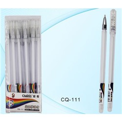 Ручка гелевая белая CQ-111-12