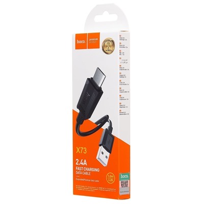 Кабель USB - micro USB Hoco X73  100см 2,4A  (black)