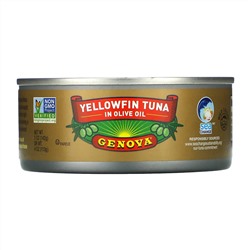 Genova, Yellowfin Tuna In Olive Oil, 5 oz (142 g)
