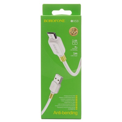 Кабель USB - micro USB Borofone BX59 Defender (повр. уп)  100см 2,4A  (white)