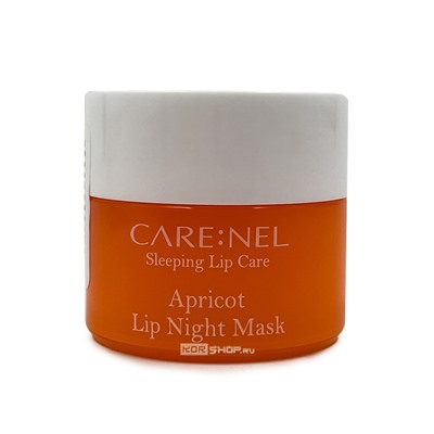 Маска для губ ночная с экстрактом абрикоса Apricot Lip Night Mask CARE:NEL, Корея, 5 г Акция