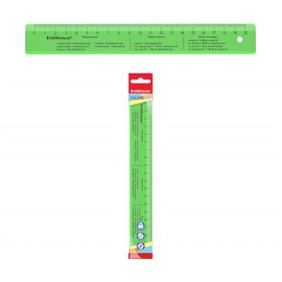 Линейка пластиковая 20 см Neon с единицами измерения, зеленая 55499 Erich Krause