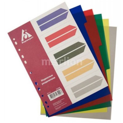 Разделитель А4  ID114  пластик 5 индексов цветные разделы (362086) Бюрократ