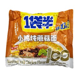 Лапша б/п со вкусом курицы и грибов Jinmailang, Китай, 140 гРаспродажа