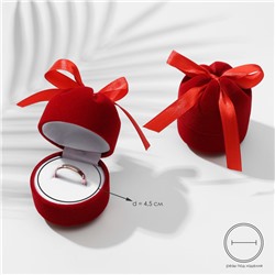 Футляр бархатный под кольцо "Подарочек", 5x5x6, цвет красный, вставка белая