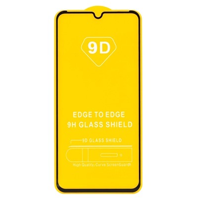Защитное стекло Full Glue - 2,5D для "Samsung  SM-A042 Galaxy A04e" (тех.уп.) (20) (black) (214535)