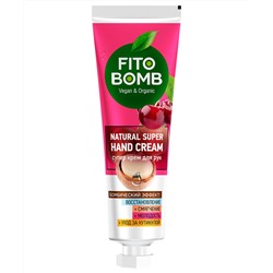 Супер крем для рук FITO-Косметик Восстановление + Смягчение + Молодость + Уход за кутикулой серии Fito Bomb, 24 мл