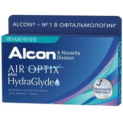 Air Optix plus HydraGlyde (3 шт.) 1 месяц