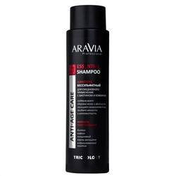 398691 ARAVIA Professional Шампунь бессульфатный для ежедневного применения с биотином и кофеином essential shampoo, 420 мл