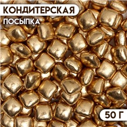 Кондитерский декор «Золотой слиток», 50 г