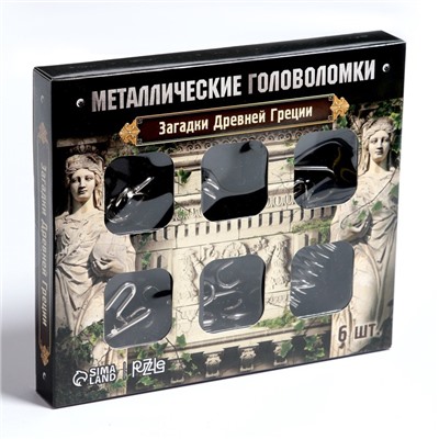 Головоломка металлическая «Загадки Древней Греции», набор 6 шт.