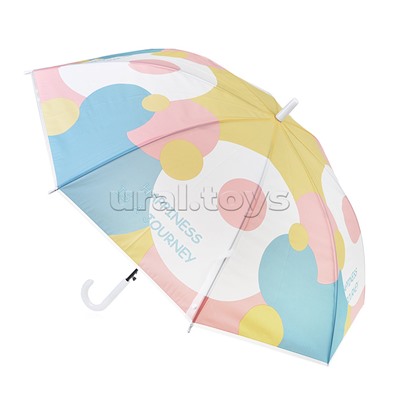 Зонт детский "Разноцветные кружочки" (53см.)