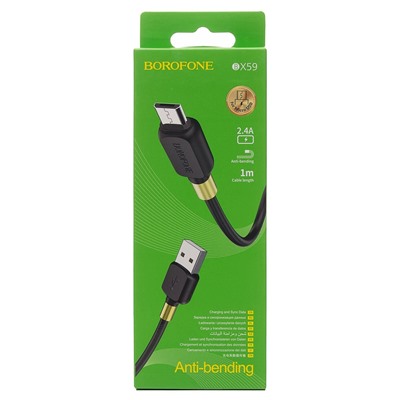 Кабель USB - micro USB Borofone BX59 Defender  100см 2,4A  (black)