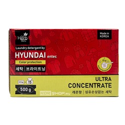 Порошок стиральный защита цветных тканей Hyundai Our Herb Story, Корея, 500 г