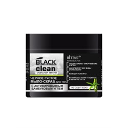 Витэкс Black clean Мыло-скраб для тела черное густое 300 мл