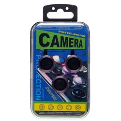 Защитное стекло для камеры - CG01 для "Samsung Galaxy S24+" (violet) (229284)