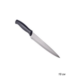 Нож кухонный 18 см Athus / 23084/007-TR / 871-197 /уп 12/ черный