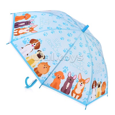 Зонт детский "Милые животные" 50см