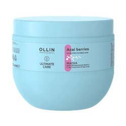OLLIN ULTIMATE CARE Маска для окрашенных волос с экстрактом ягод асаи 500мл