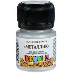 Акриловая краска металлик "Декола" 20 мл Серебро 4926966 Невская палитра