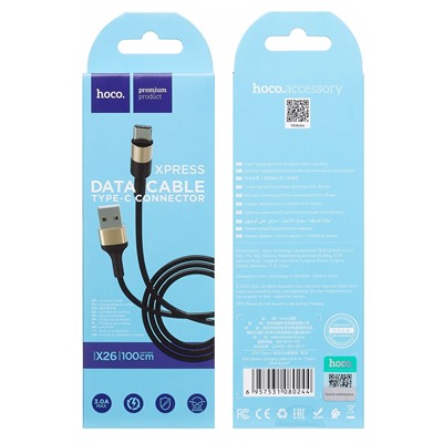 Кабель USB - Type-C Hoco X26 Xpress  100см 3A  (black/gold)