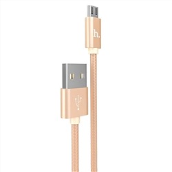 Кабель USB - micro USB Hoco X2 Rapid (повр. уп)  100см 2A  (gold)