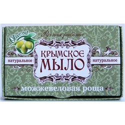 Крымское мыло натуральное Можжевеловая роща 45гр