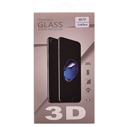 Защитное стекло Full Screen Glass 3D для "Apple iPhone 7 Plus/iPhone 8 Plus" Back (gold) заднюю крышку (gold)