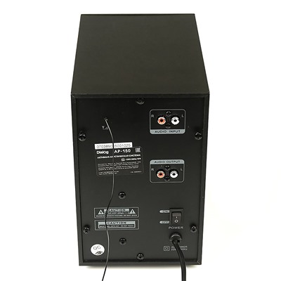 Компьютерная акустика Dialog Progressive AP-150 2.1 (brown)