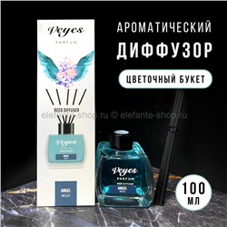 Ароматический диффузор Veyes Angel Reed Parfum Diffuser 100ml (52)