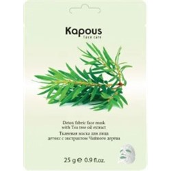 Kapous Маска тканевая для лица с экстрактом Чайного дерева 25 г