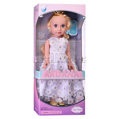 Кукла "Мирослава" в коробке