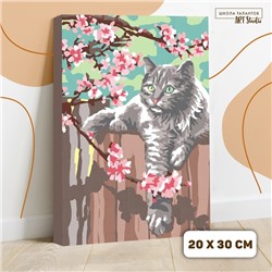 Картина по номерам на холсте с подрамником «Кот и цветы», 30х20 см