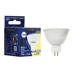Лампа светодиодная TOKOV ELECTRIC, 10 Вт, Soffit, 3000 К, GU5.3, 176-264В