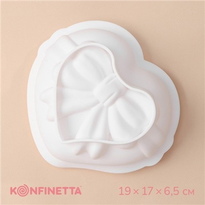 Форма для выпечки и муссовых десертов KONFINETTA «Сердце с бантом», 19×17×6,5 см, цвет белый