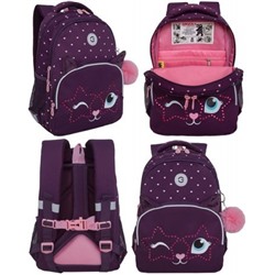 Рюкзак школьный RG-460-6/3 "Кошечка" фиолетовый 27х40х20 см GRIZZLY