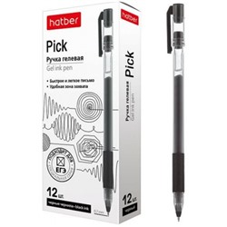 Ручка гелевая "Pick" черная 0.7 мм (085158) Хатбер