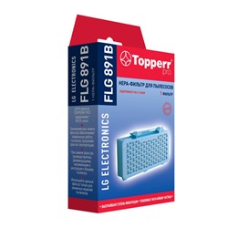 HEPA фильтр Topperr FLG 891B для пылесосов LG Electronics