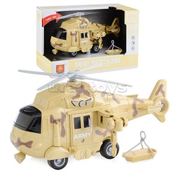 Вертолет "Армия спасатель" 1:20 (свет, звук) в коробке (камуфляж)