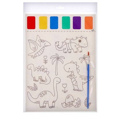 Раскраска «Динозавры», 2 листа, 6 цветов краски, кисть