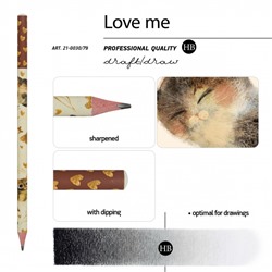 Карандаш черногр. "ЛЮБОВЬ.Котики.Счастье" трехгрвнные НВ 21-0030/79 Bruno Visconti