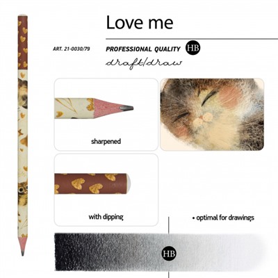 Карандаш черногр. "ЛЮБОВЬ.Котики.Счастье" трехгрвнные НВ 21-0030/79 Bruno Visconti