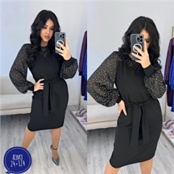 Артикул #22557010