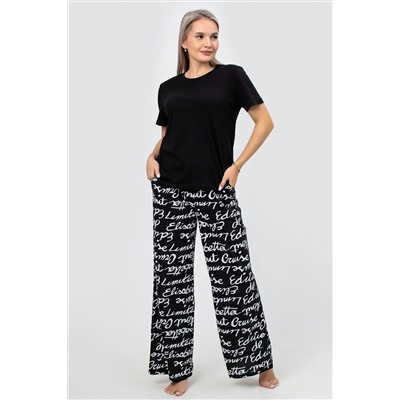 Костюм с брюками КЖ018 НАТАЛИ, 1133036