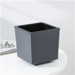 Кашпо со вставкой «Стиль», 1.5 л, цвет графит