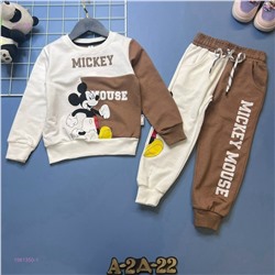 Костюм 1981350-1