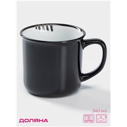 Кружка Доляна «Эмаль», 340 мл, керамика, чёрная