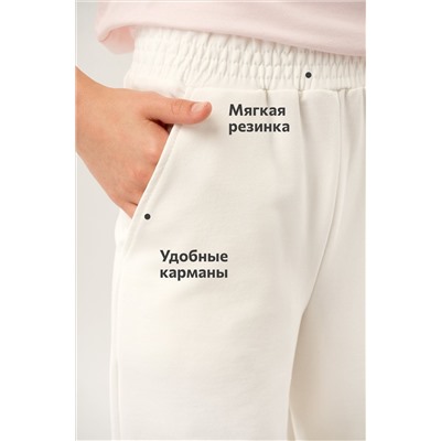 Брюки палаццо из футера для девочки Happyfox